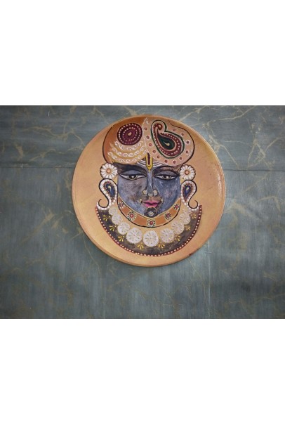 Wooden Wall Decor Plate - Multicolor Wooden Wall Decor Plate - Multicolor